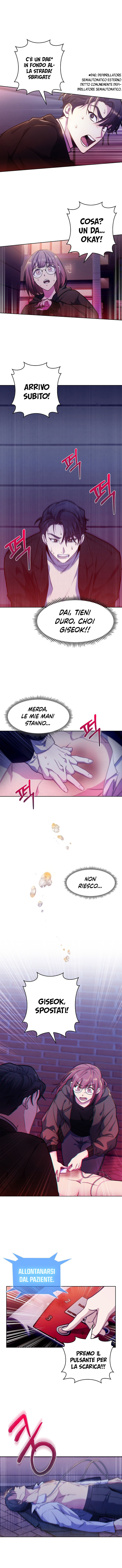 Dr. Choi Giseok Levels Up Vol. 1 Ch. 5 第7页