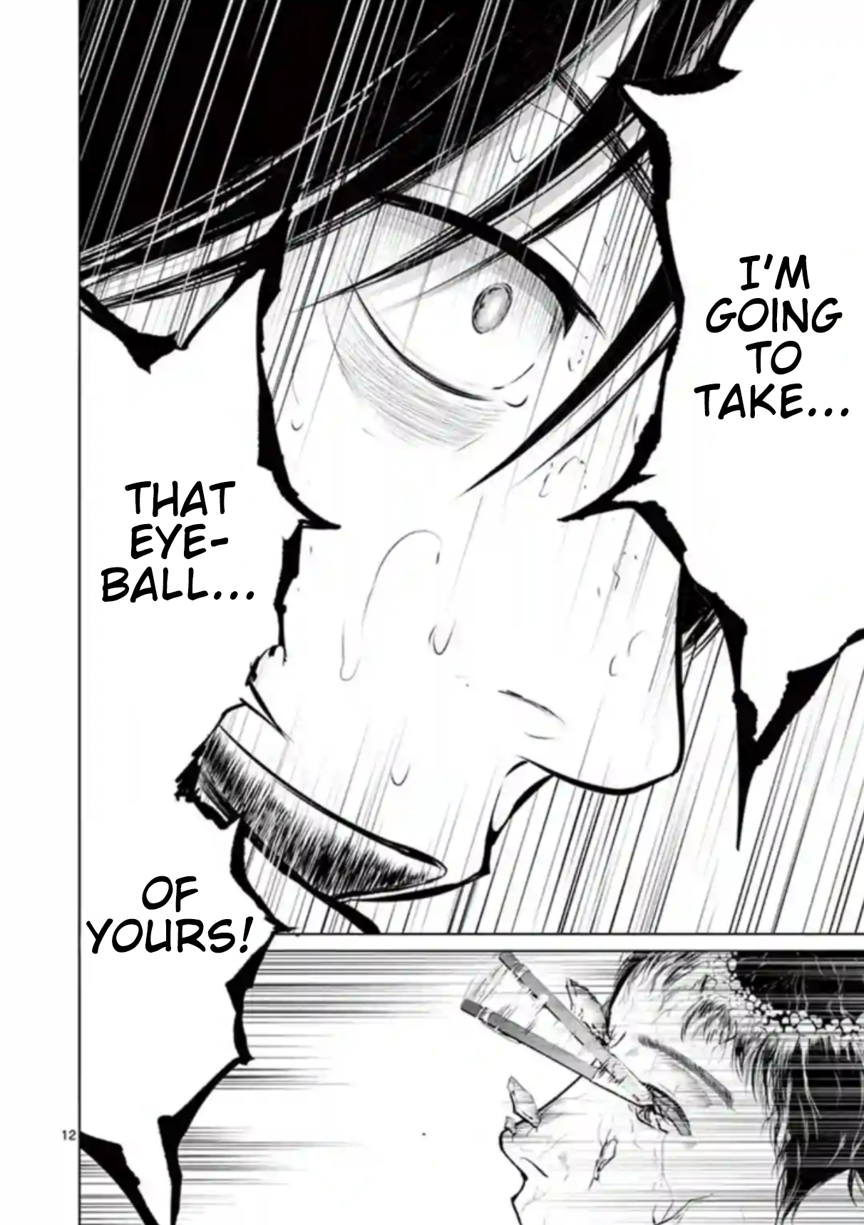 Naito Shishiruirui Messatsu Death Road Vol. 1 Ch. 5 第12页