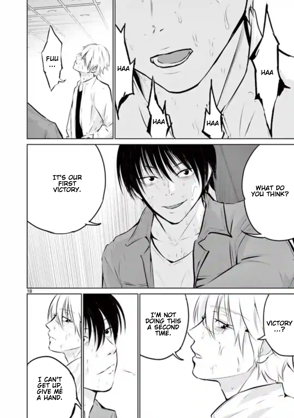 Naito Shishiruirui Messatsu Death Road Vol. 1 Ch. 5 第18页