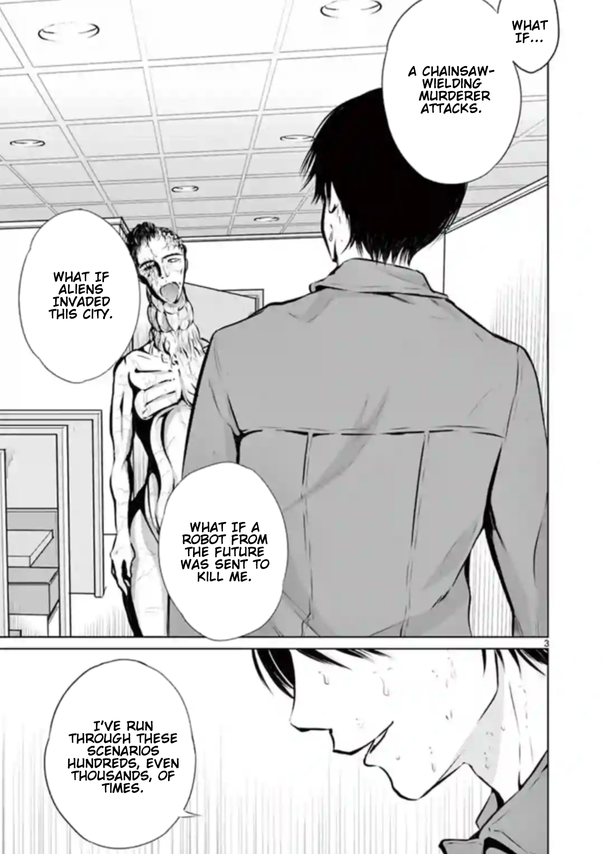 Naito Shishiruirui Messatsu Death Road Vol. 1 Ch. 5 第3页