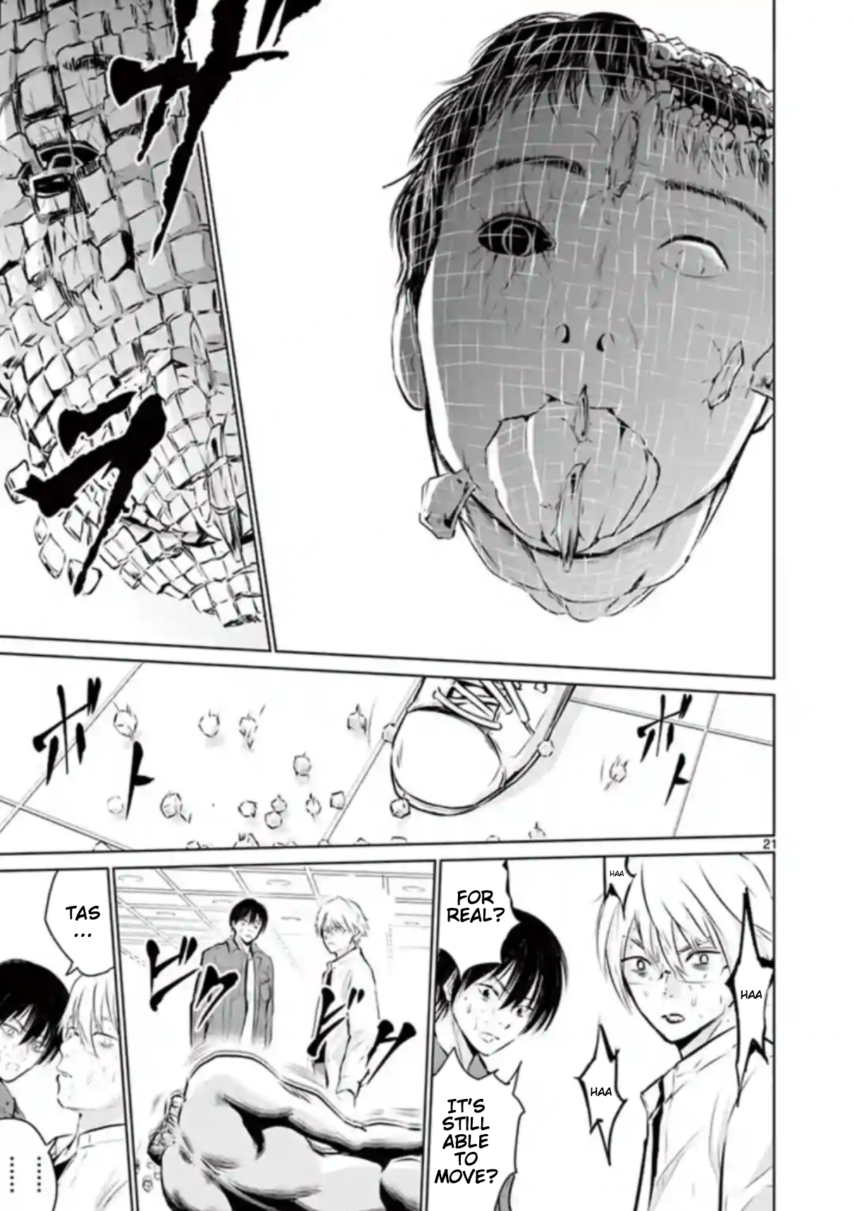 Naito Shishiruirui Messatsu Death Road Vol. 1 Ch. 5 第21页
