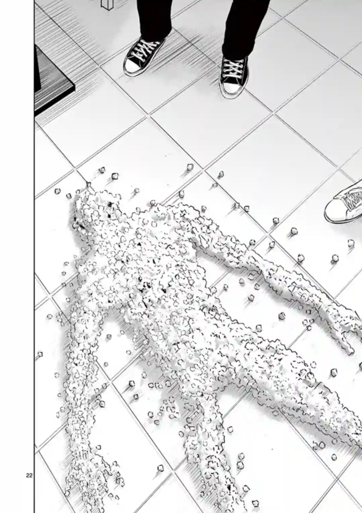 Naito Shishiruirui Messatsu Death Road Vol. 1 Ch. 5 第22页