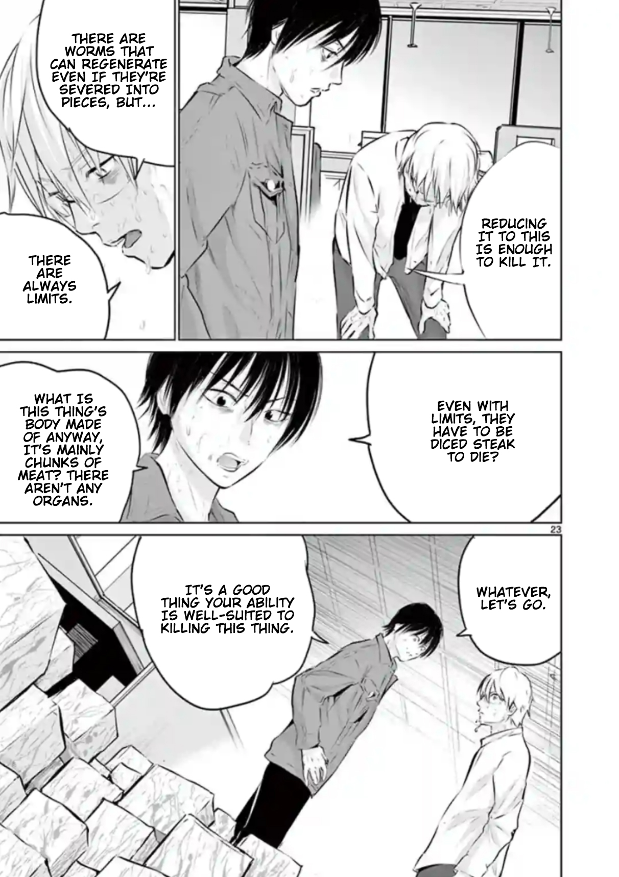 Naito Shishiruirui Messatsu Death Road Vol. 1 Ch. 5 第23页