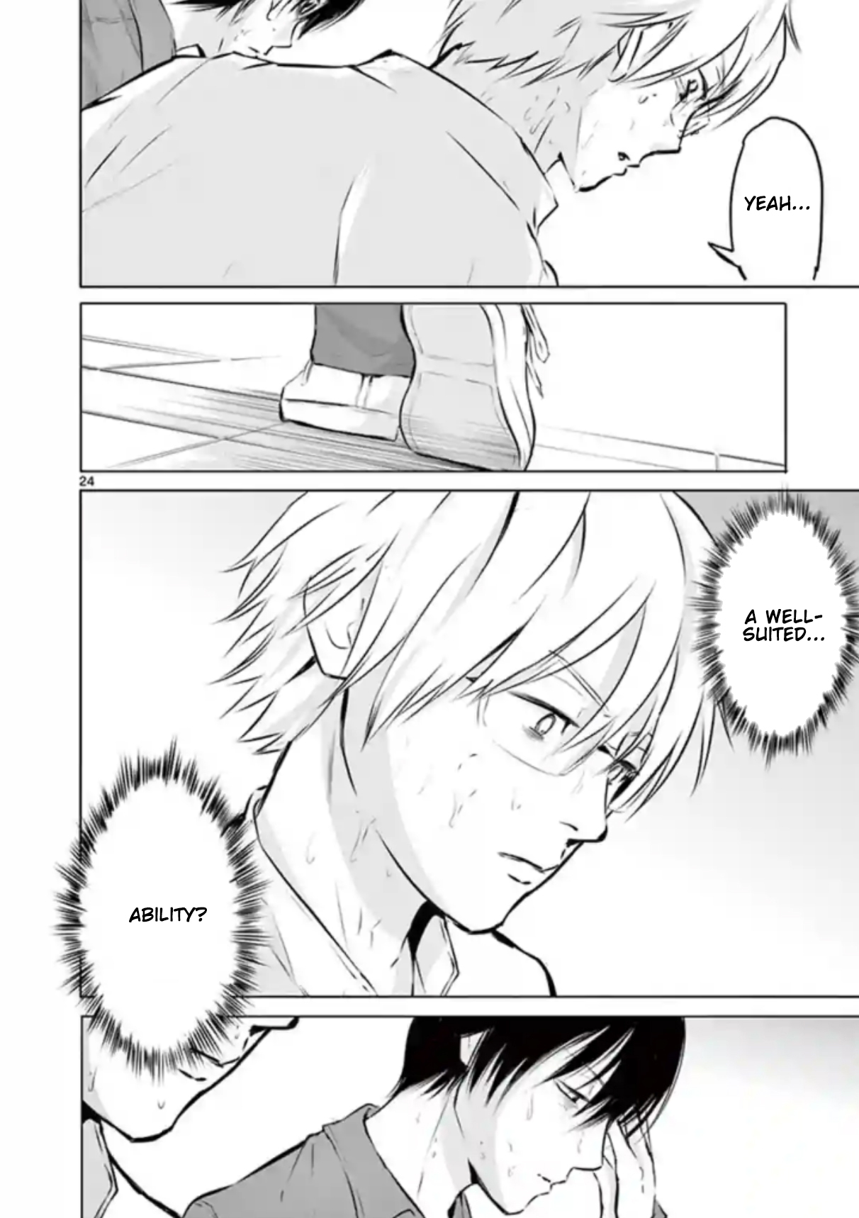 Naito Shishiruirui Messatsu Death Road Vol. 1 Ch. 5 第24页