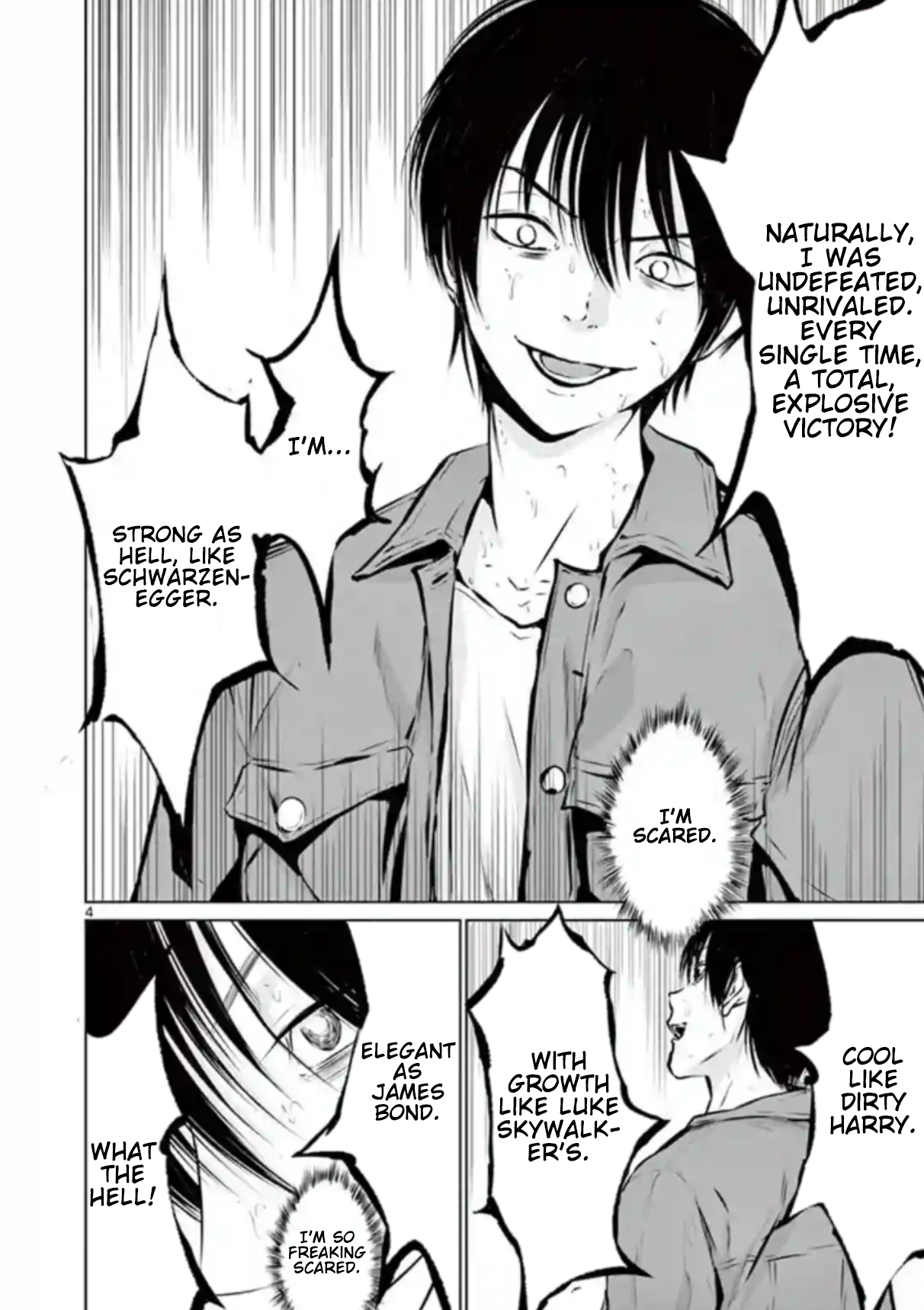 Naito Shishiruirui Messatsu Death Road Vol. 1 Ch. 5 第4页