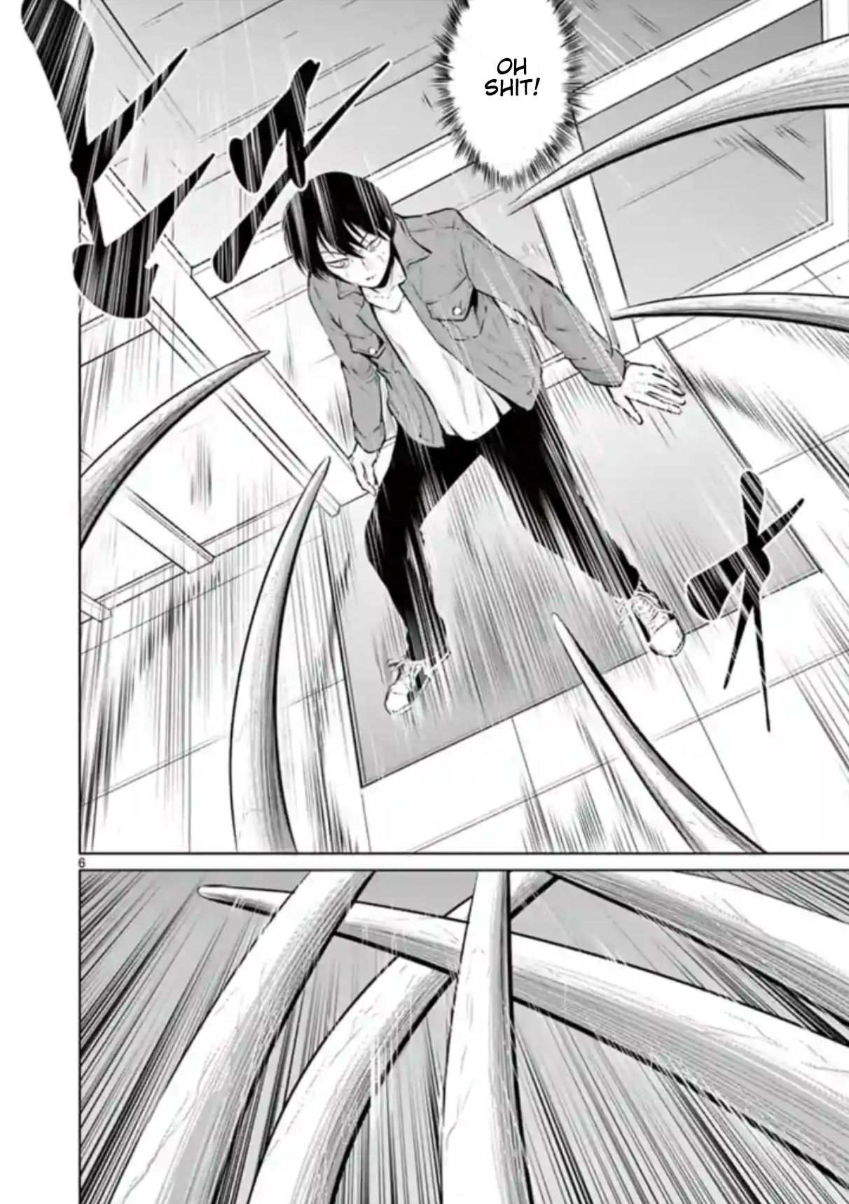 Naito Shishiruirui Messatsu Death Road Vol. 1 Ch. 5 第6页