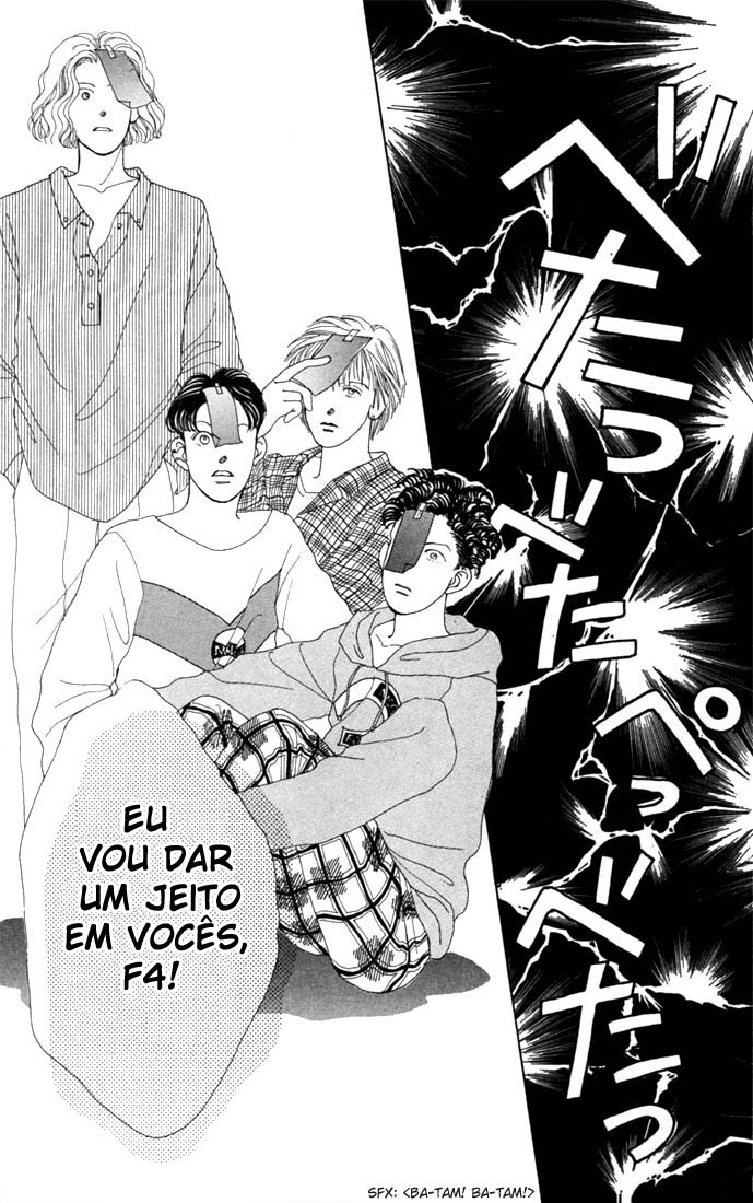 Boys Over Flowers Vol. 1 Ch. 2 第13页