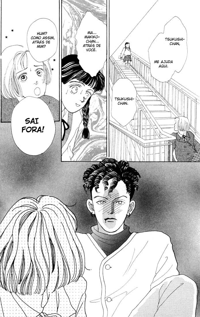 Boys Over Flowers Vol. 1 Ch. 2 第3页