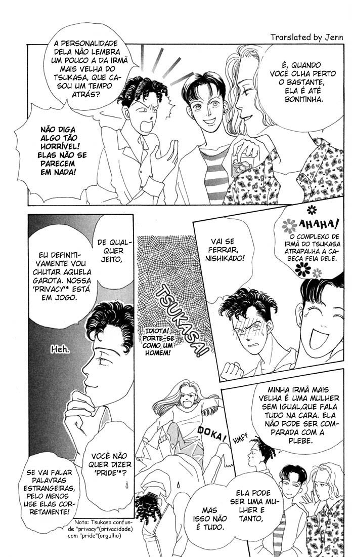 Boys Over Flowers Vol. 1 Ch. 2 第34页