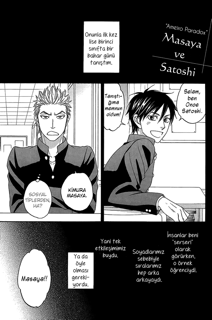 Natsume Isaku Fanbook Part 2 第3页