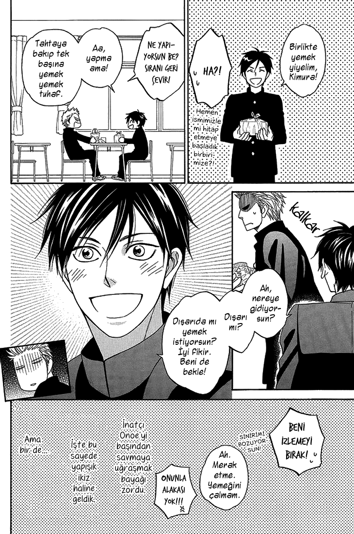 Natsume Isaku Fanbook Part 2 第4页