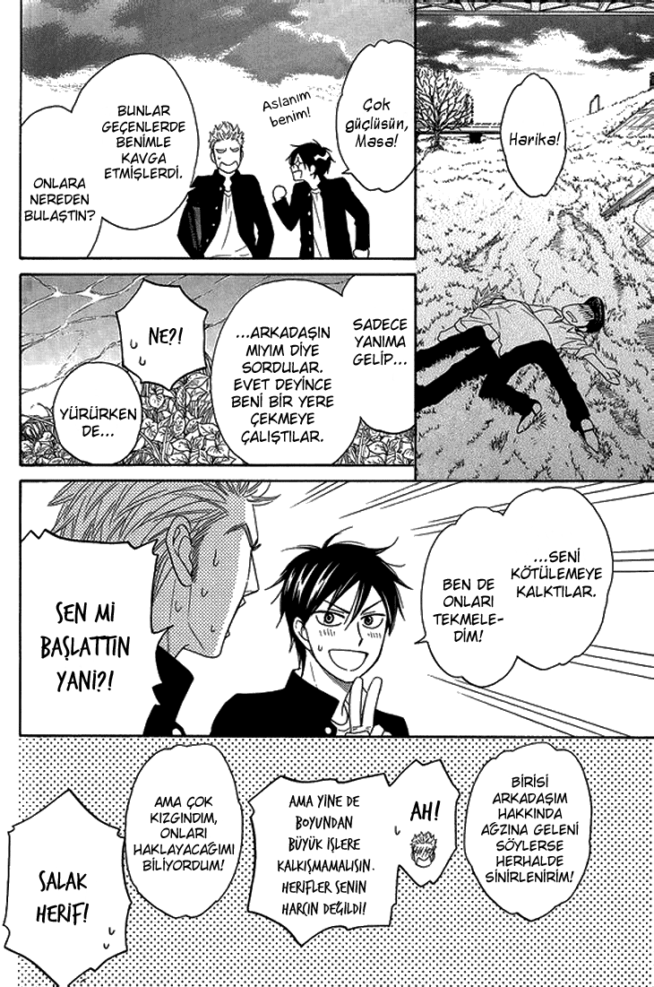 Natsume Isaku Fanbook Part 2 第6页