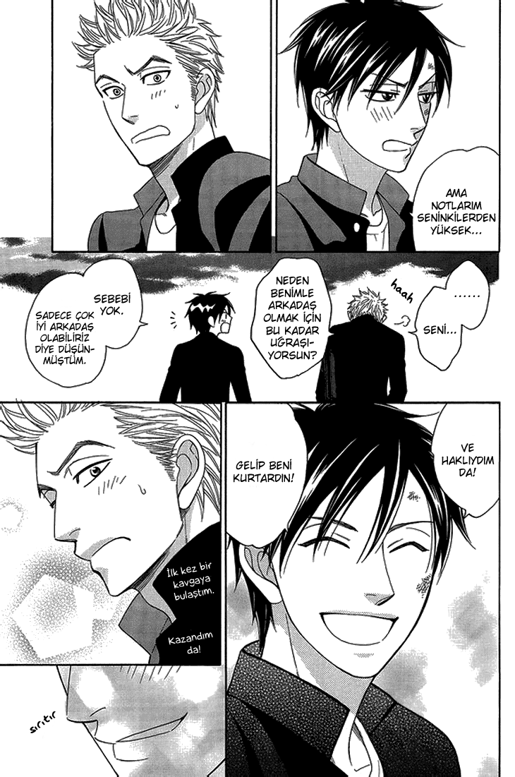 Natsume Isaku Fanbook Part 2 第7页