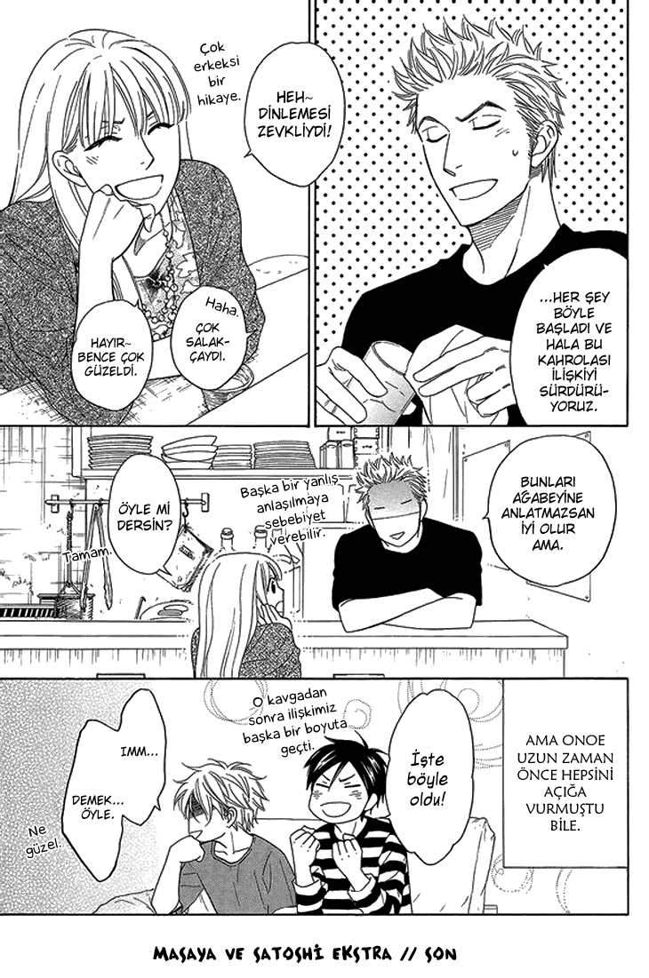Natsume Isaku Fanbook Part 2 第9页
