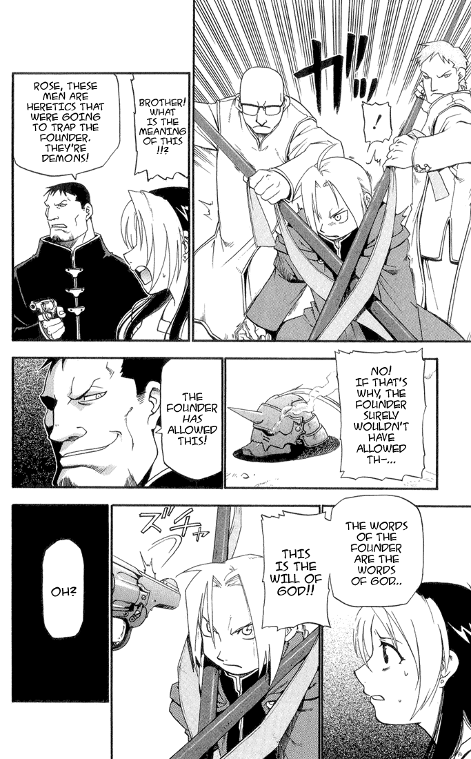 Fullmetal Alchemist The Two Alchemists 第28页