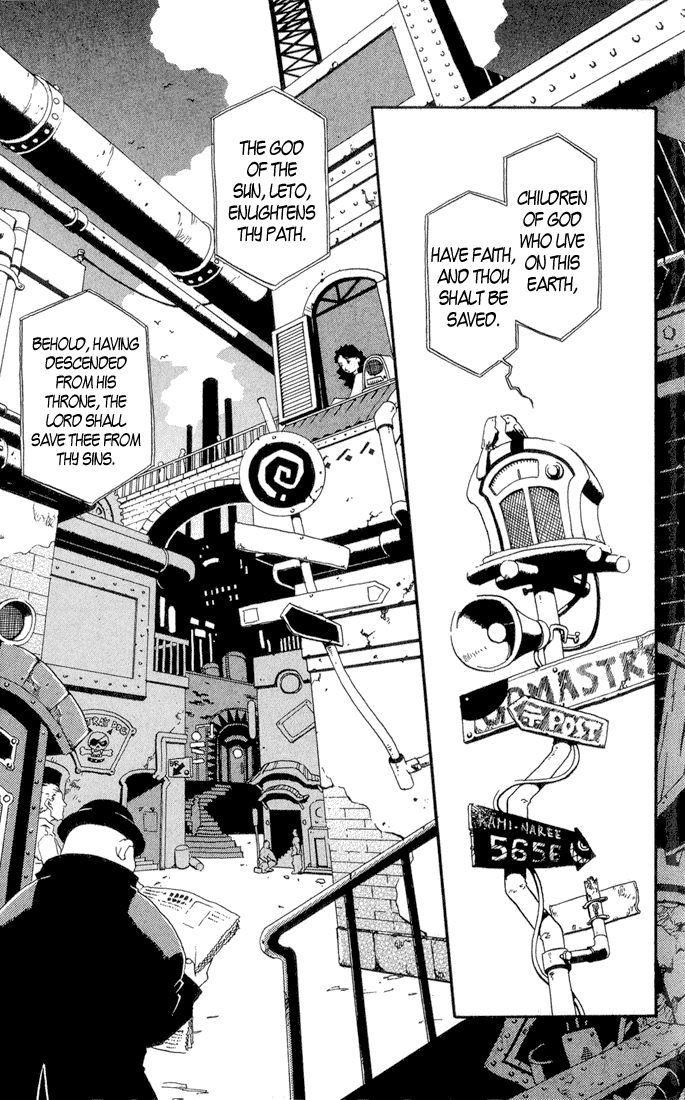 Fullmetal Alchemist 第5页