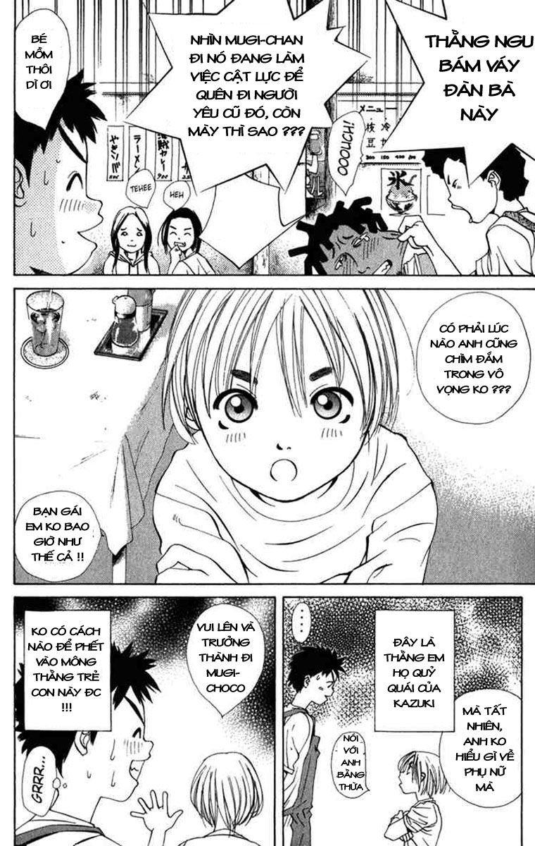 Pastel Vol. 1 Ch. 1 第12页