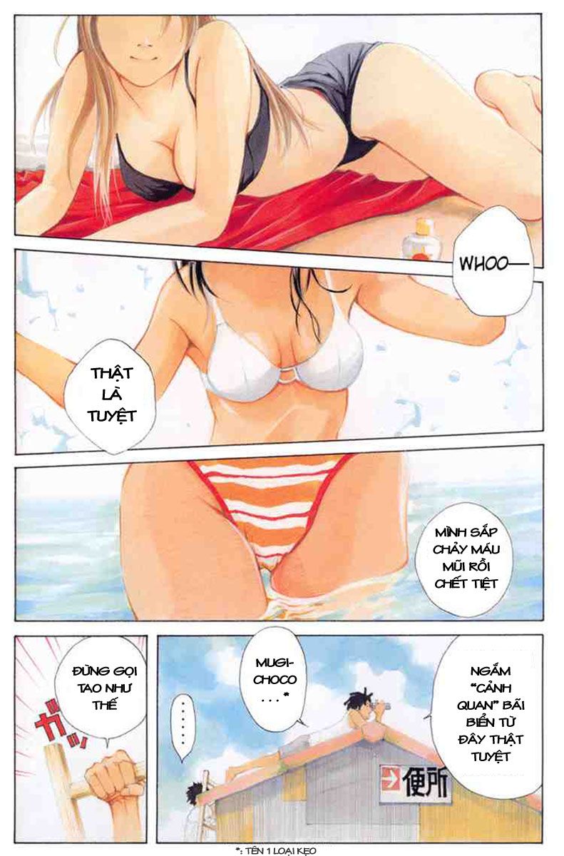 Pastel Vol. 1 Ch. 1 第4页