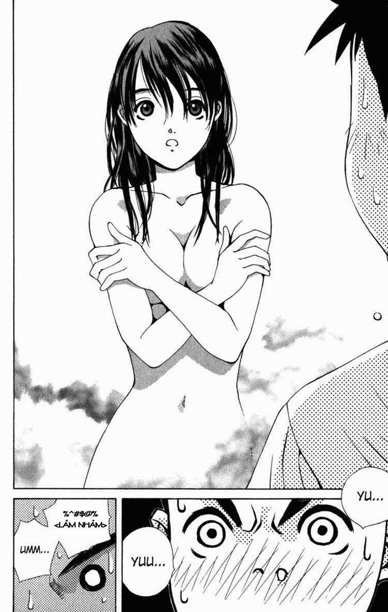 Pastel Vol. 1 Ch. 1 第52页