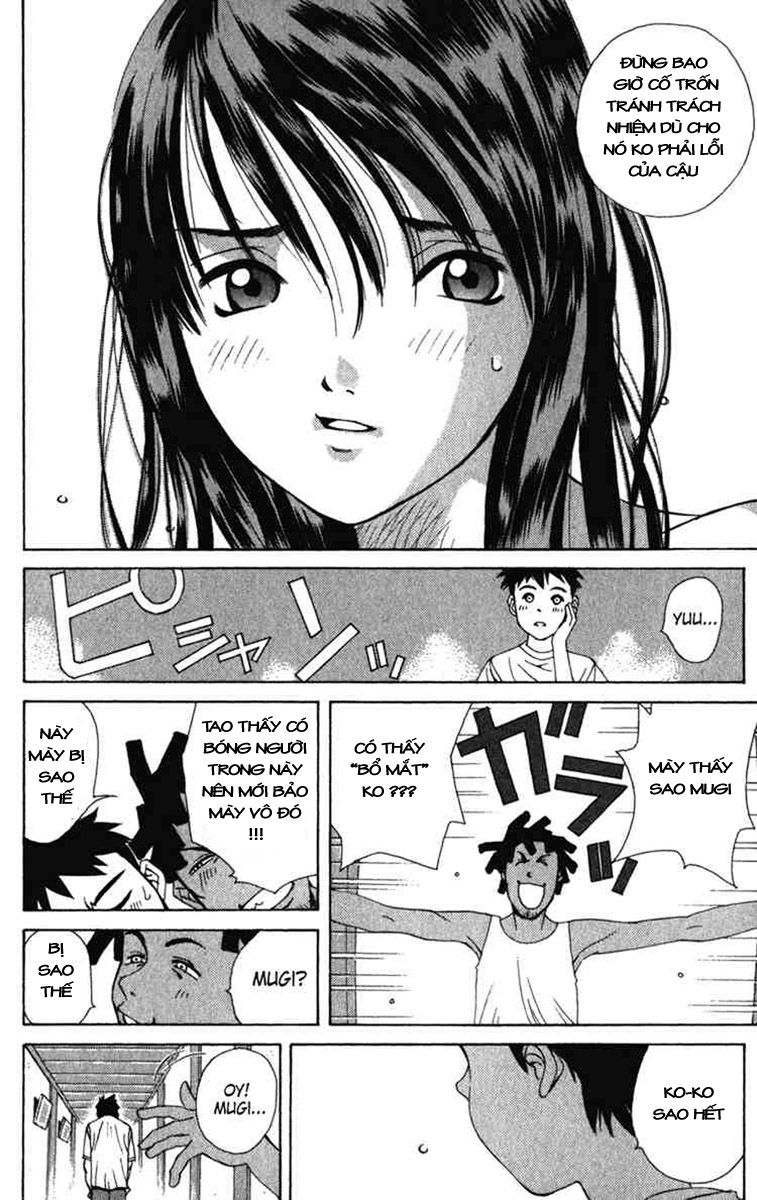 Pastel Vol. 1 Ch. 1 第54页