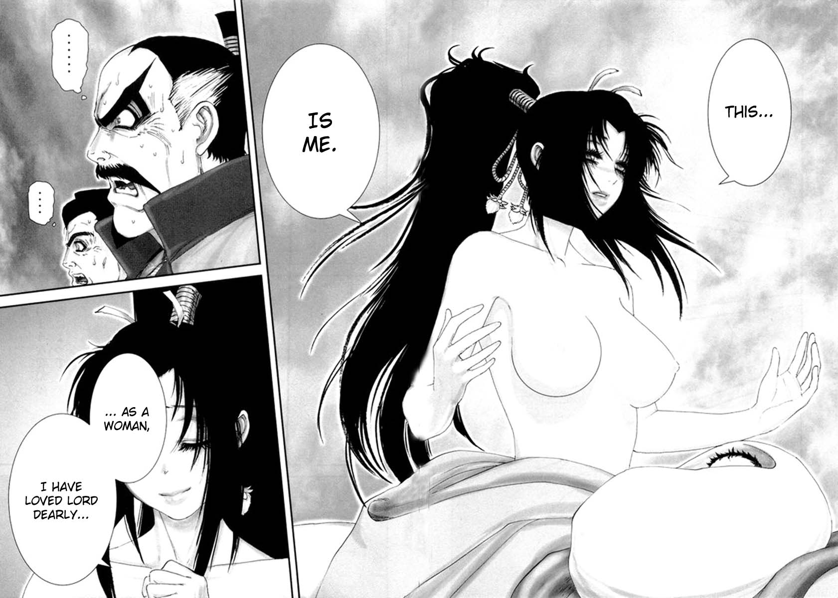 Yama Fu-Tang Kagerou 第8页