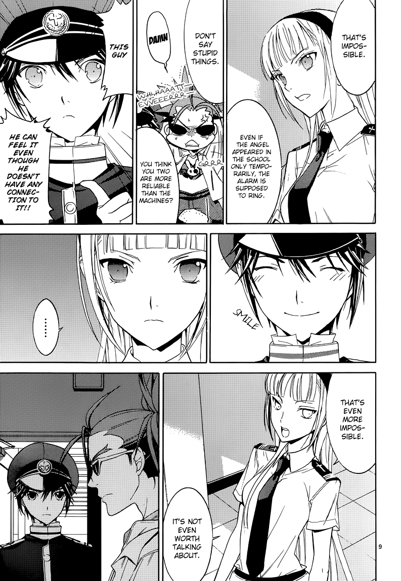 A+B -Angel+Blood- Vol. 1 Ch. 4 第11页