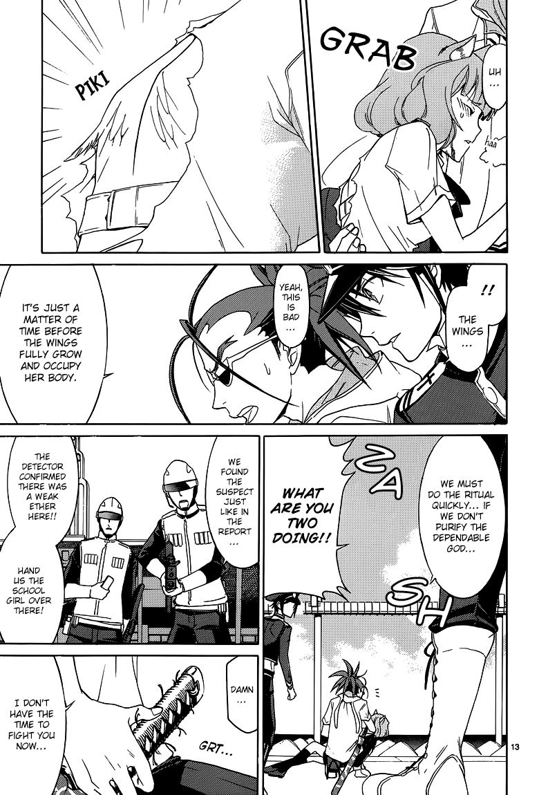 A+B -Angel+Blood- Vol. 1 Ch. 4 第15页