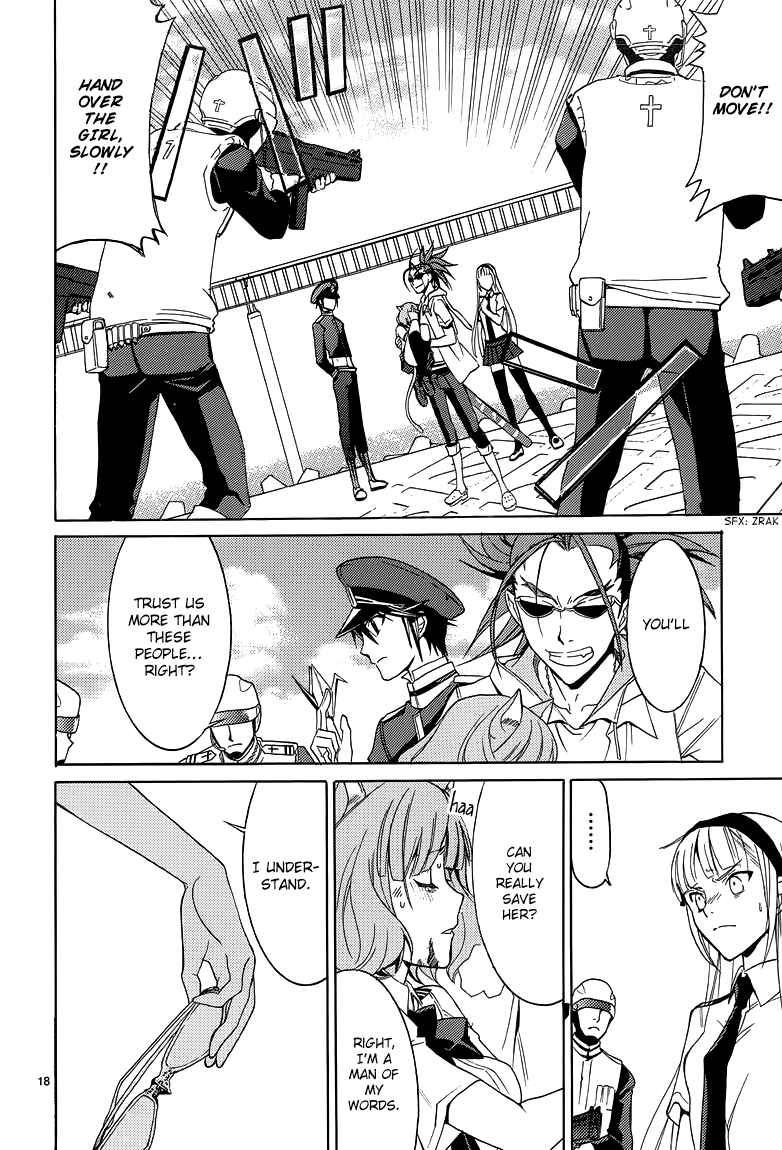A+B -Angel+Blood- Vol. 1 Ch. 4 第20页