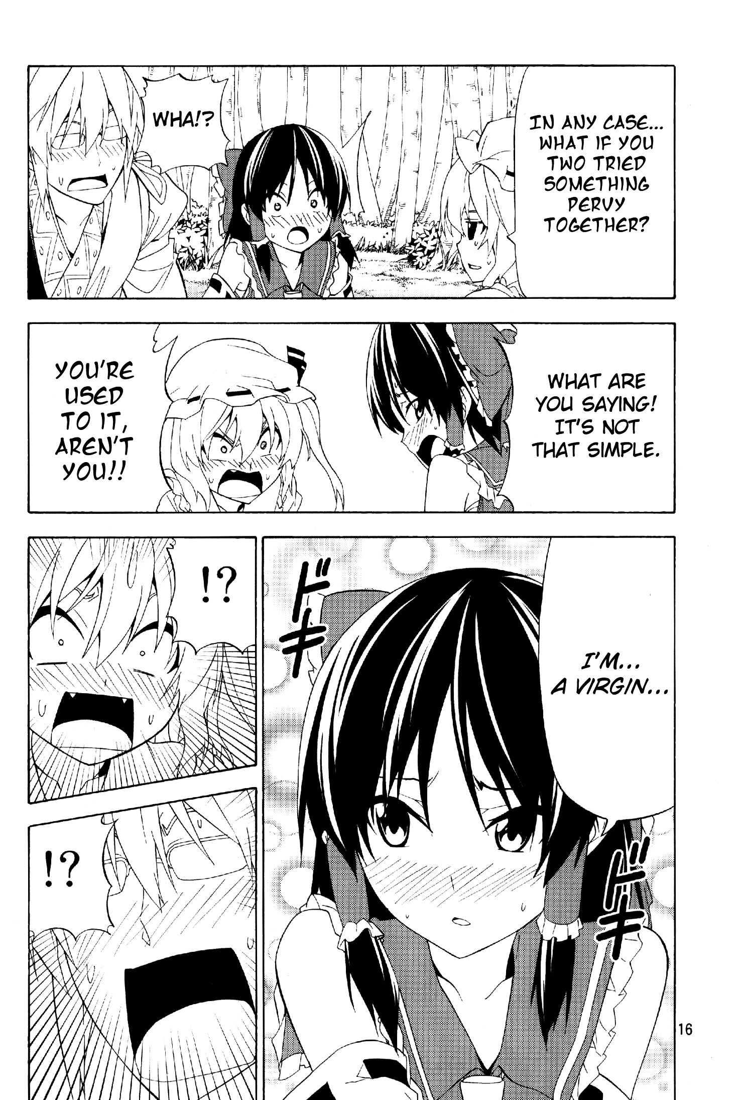 Touhou - Acting on Instinct. (Doujinshi) Vol. 1 Ch. 5 第15页