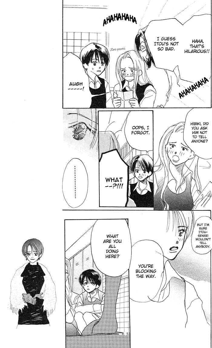 Sensei! Vol. 1 Ch. 1 第14页