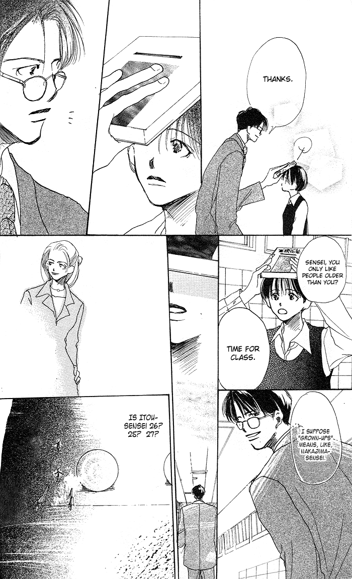 Sensei! Vol. 1 Ch. 1 第23页