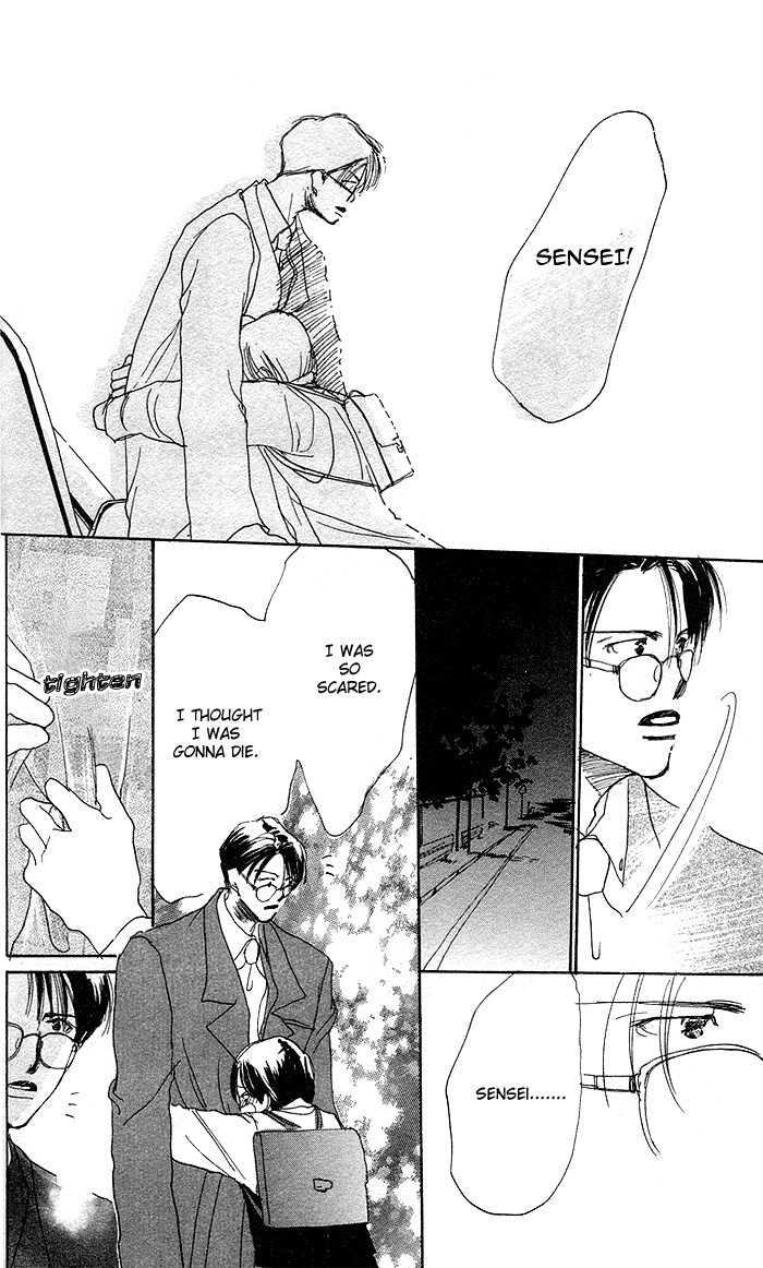 Sensei! Vol. 1 Ch. 1 第27页