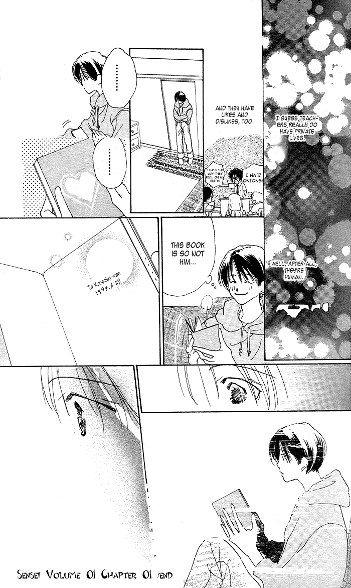 Sensei! Vol. 1 Ch. 1 第36页