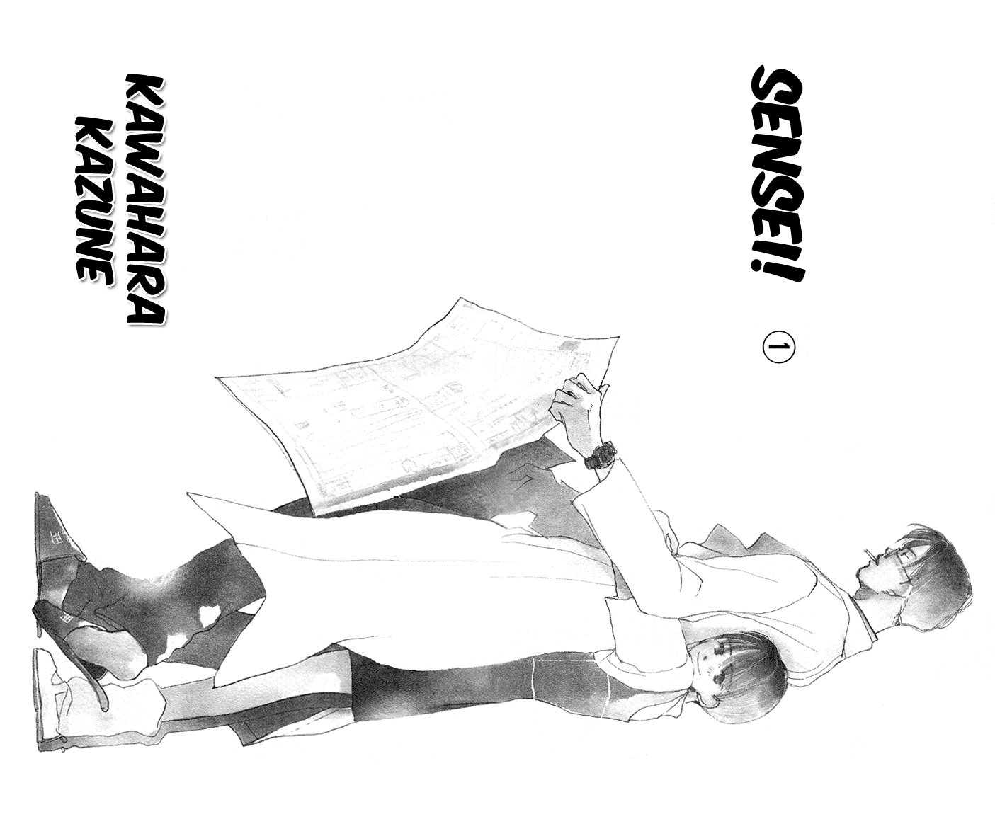 Sensei! Vol. 1 Ch. 1 第37页