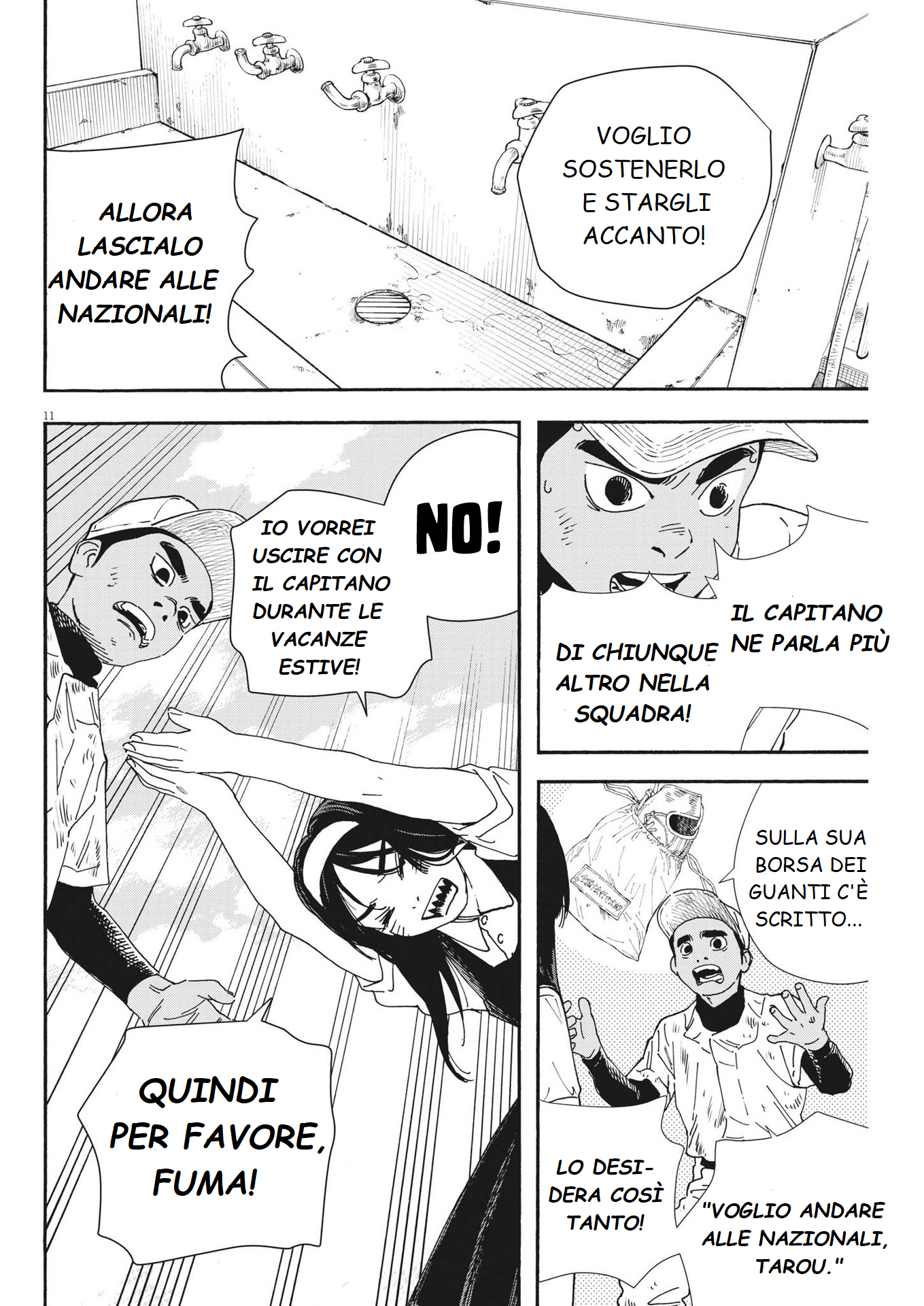 Hoshino-kun, Shitagatte! Vol. 1 Ch. 6 第11页