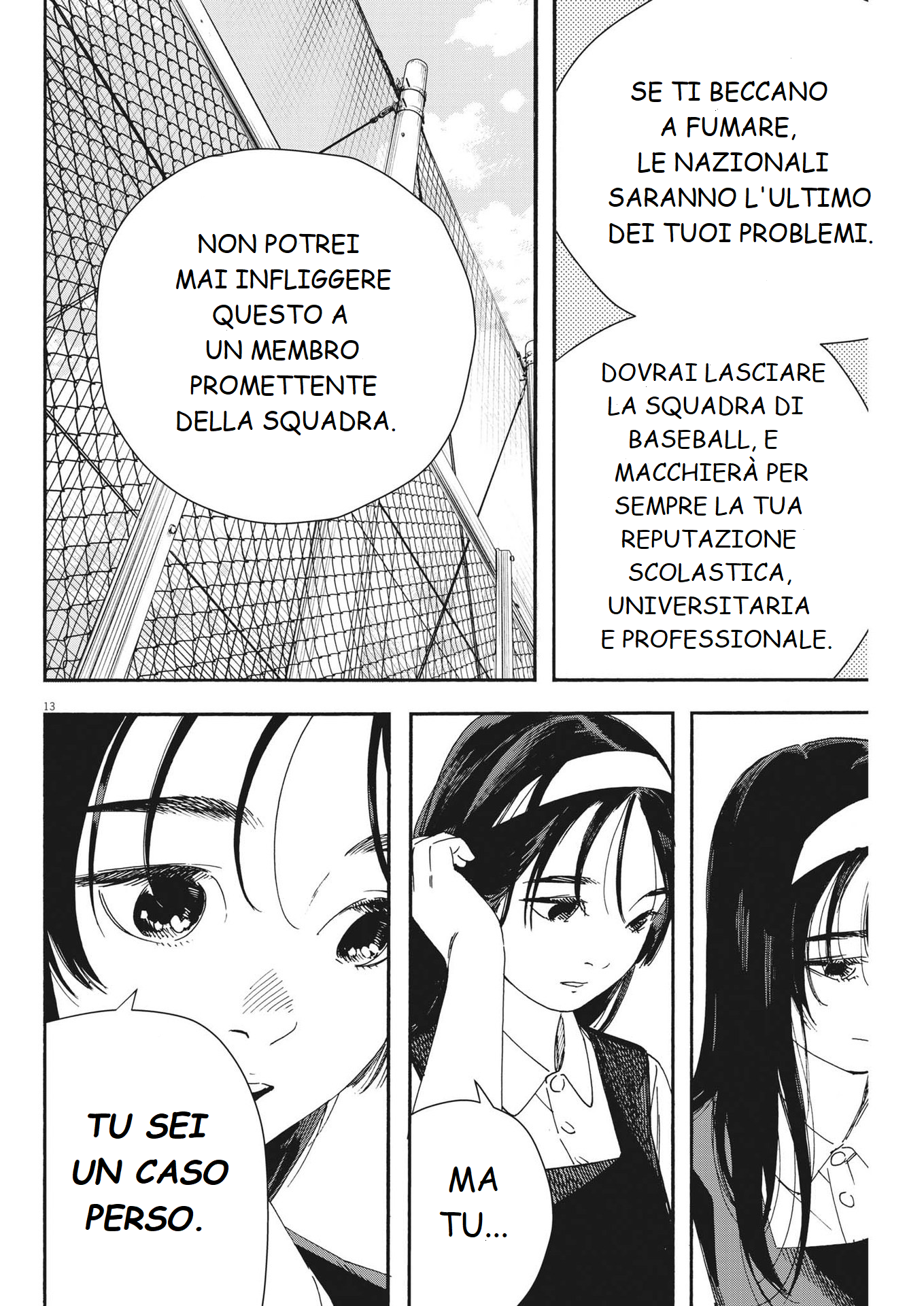 Hoshino-kun, Shitagatte! Vol. 1 Ch. 6 第13页