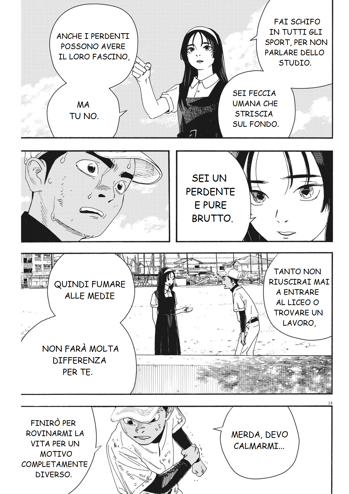 Hoshino-kun, Shitagatte! Vol. 1 Ch. 6 第14页