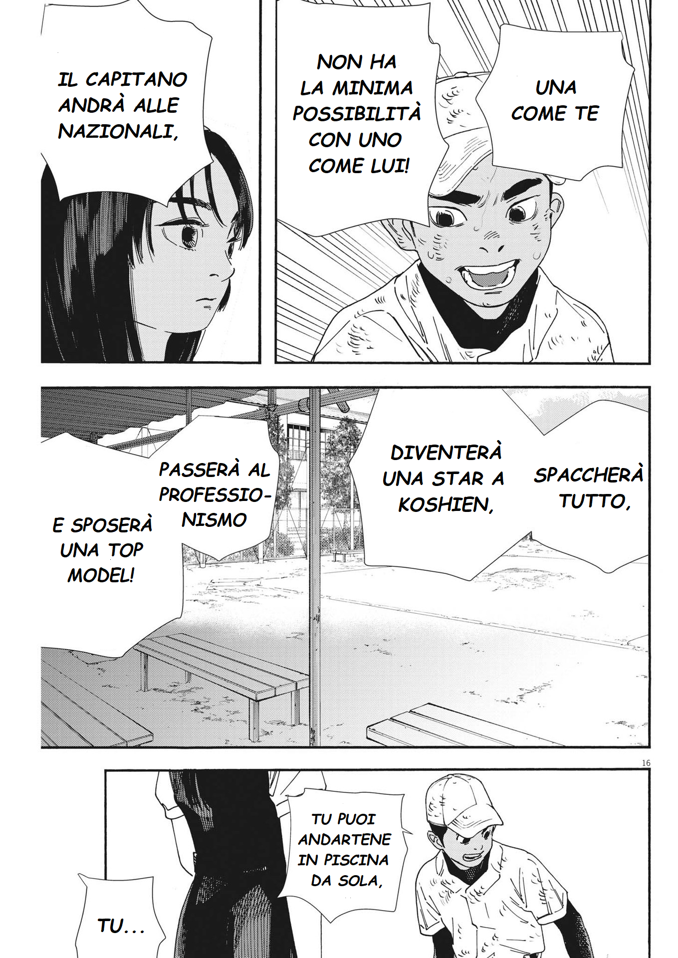 Hoshino-kun, Shitagatte! Vol. 1 Ch. 6 第16页