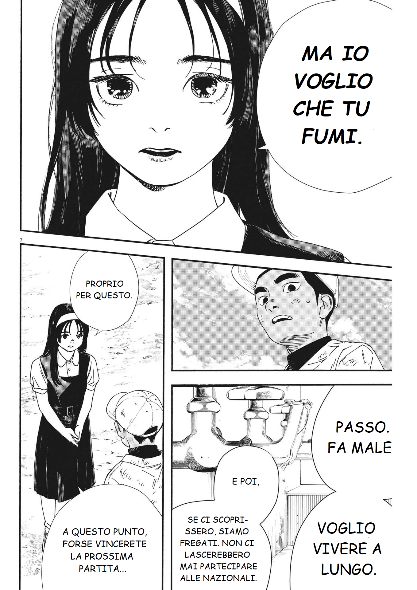 Hoshino-kun, Shitagatte! Vol. 1 Ch. 6 第7页