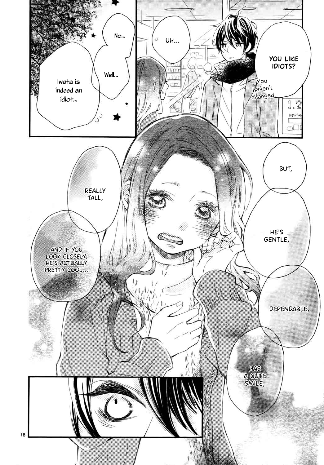 Iwata no Kuseni Choushi ni Noruna! Vol. 1 Ch. 1 第19页