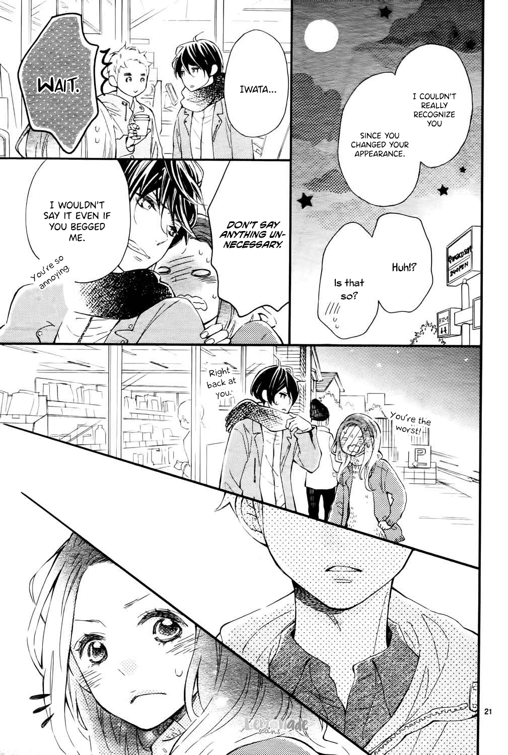 Iwata no Kuseni Choushi ni Noruna! Vol. 1 Ch. 1 第22页