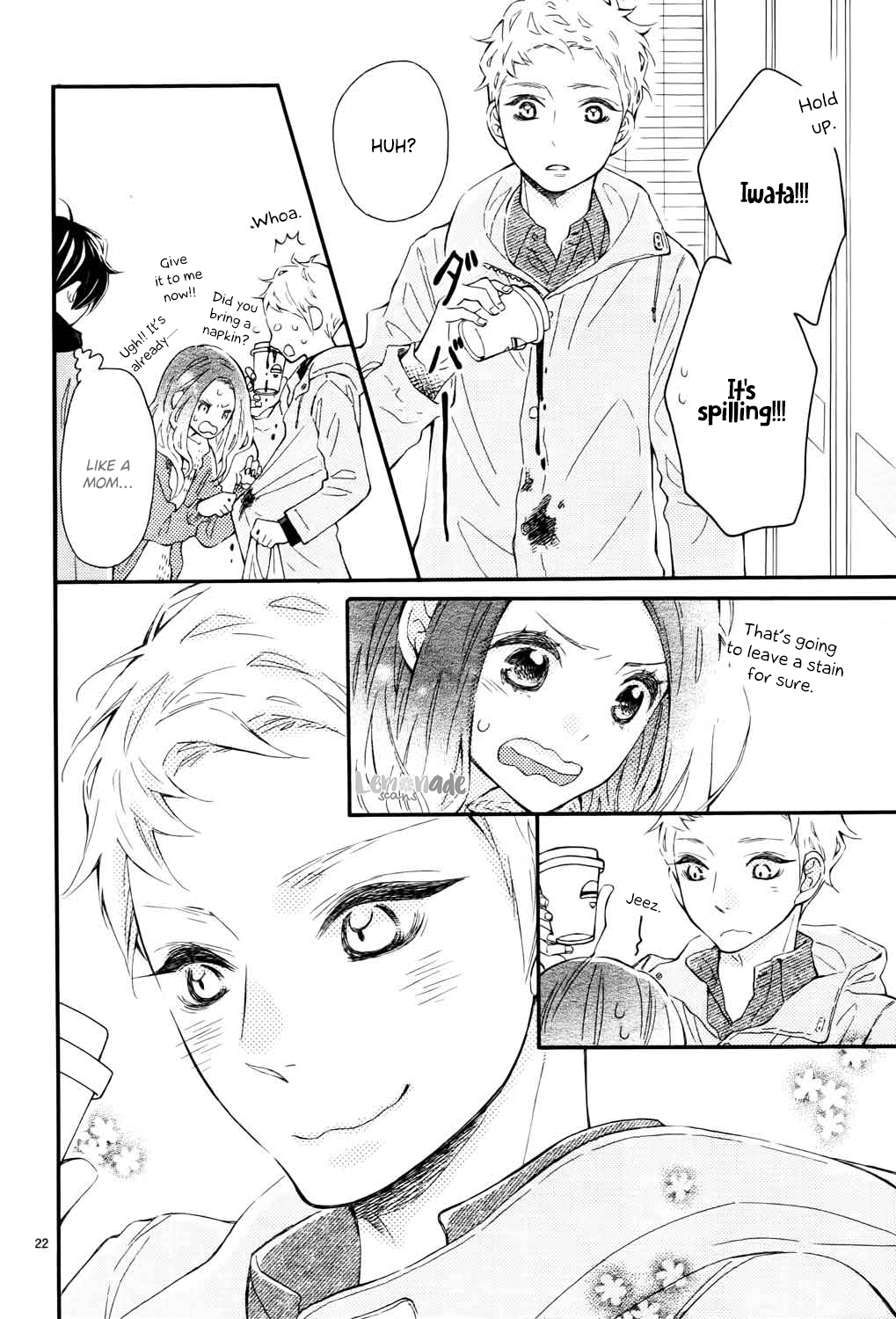 Iwata no Kuseni Choushi ni Noruna! Vol. 1 Ch. 1 第23页