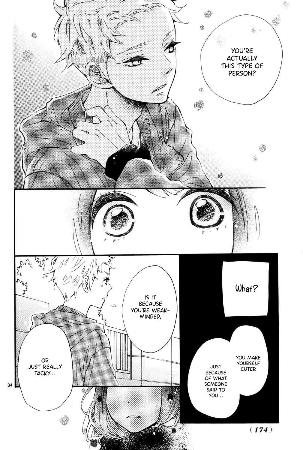 Iwata no Kuseni Choushi ni Noruna! Vol. 1 Ch. 1 第35页