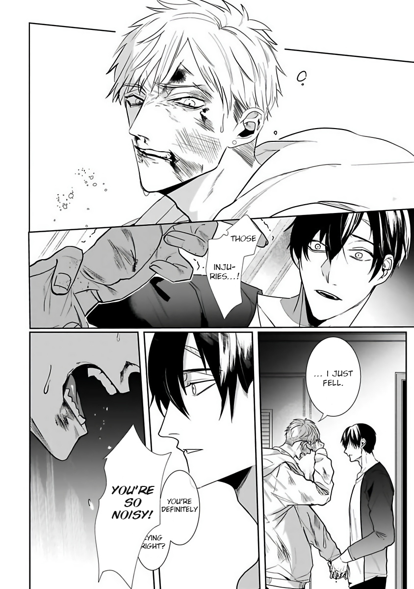 Tora no Ejiki Ch. 3 第18页