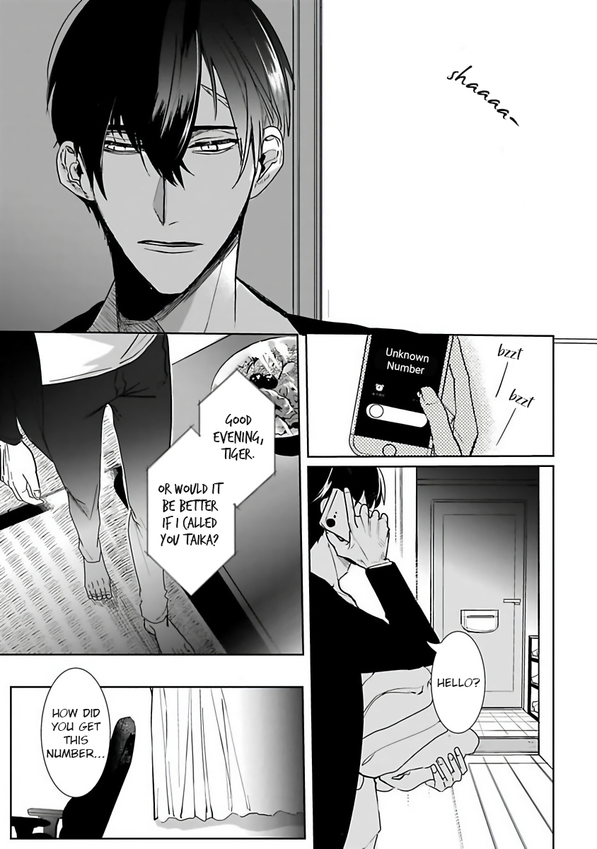 Tora no Ejiki Ch. 3 第21页