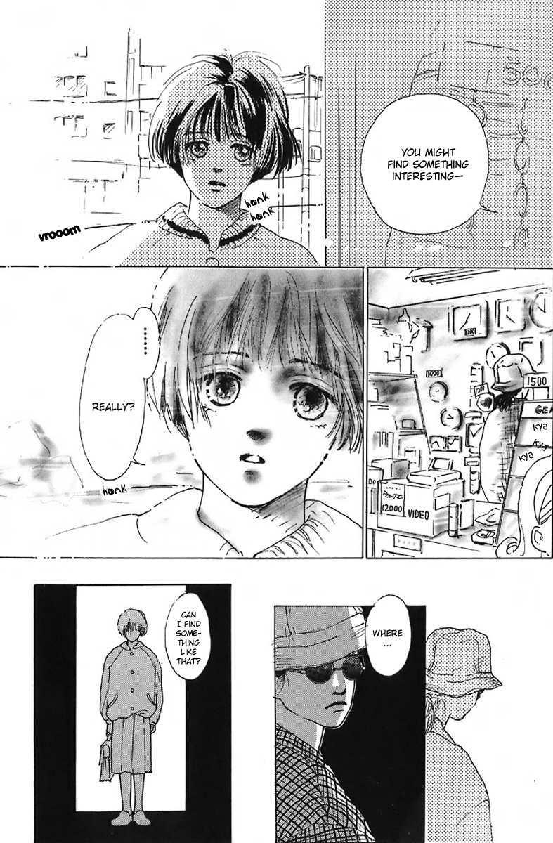 Baby Blue Baby Blue 第16页
