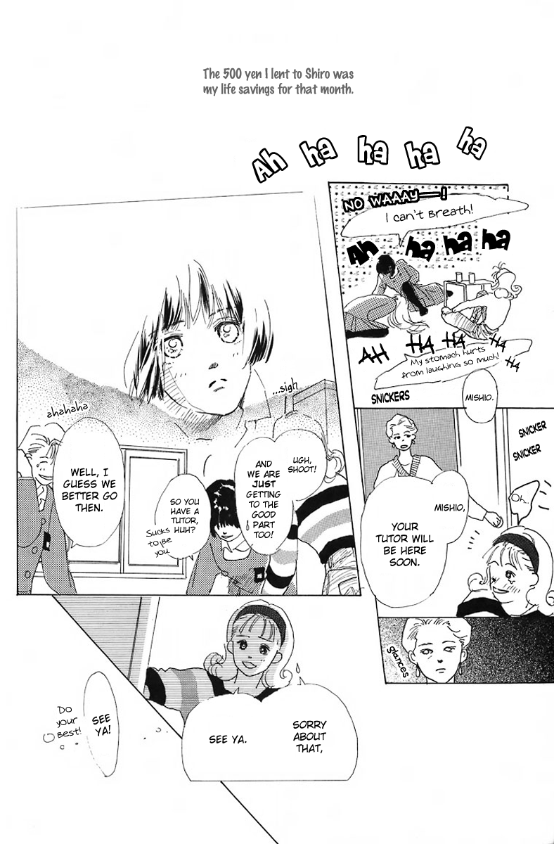 Baby Blue Baby Blue 第17页