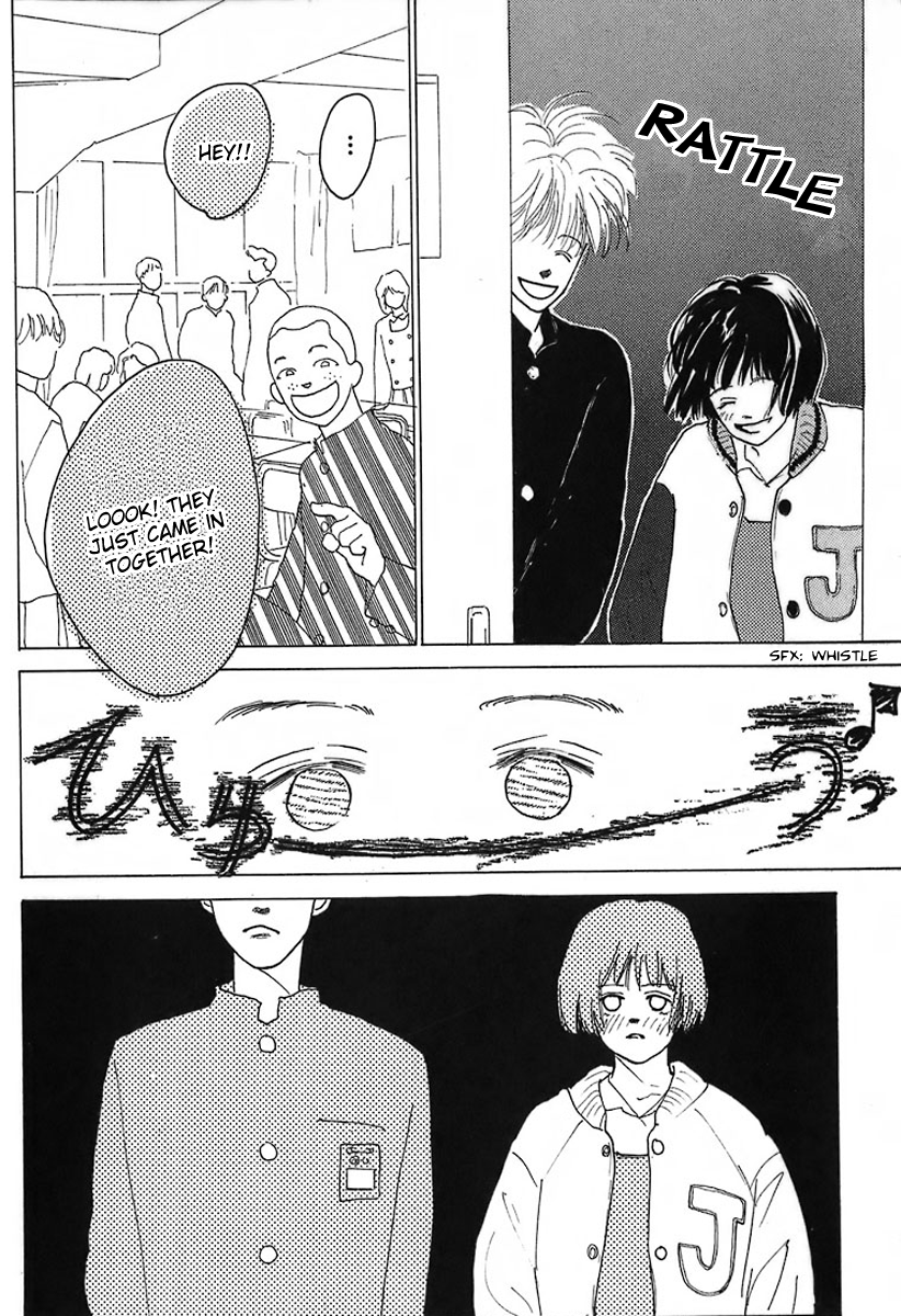 Baby Blue Baby Blue 第23页