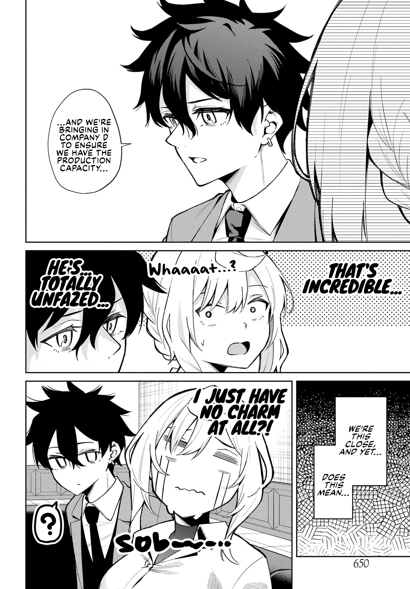 Himekawa-san Seeks Out His Secrets He Has No Tact 第12页