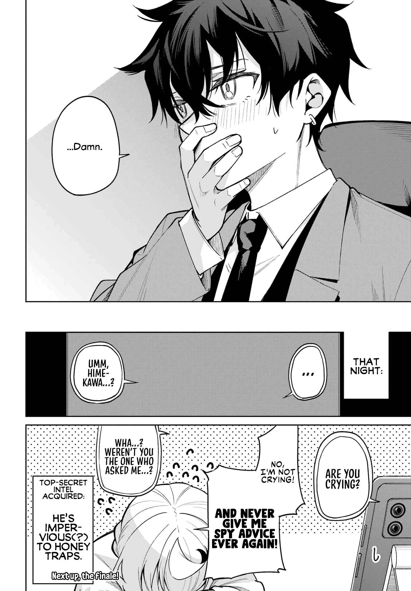 Himekawa-san Seeks Out His Secrets He Has No Tact 第14页